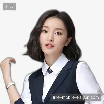 方伟