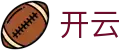 开云官方网站 - 全球比分秒速更新